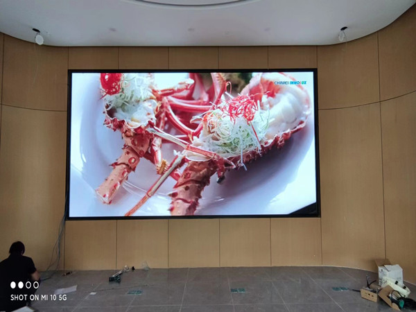 云浮市会议室p2室内led大屏